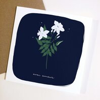 Carte de voeux '' Avec Amour'' Aube papier