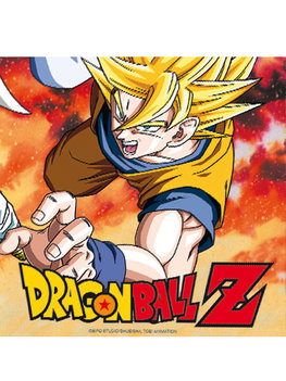 Dragon Ball Z Magic Cake Party